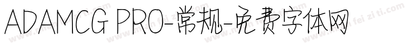 ADAMCG PRO-常规字体转换